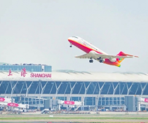 國產(chǎn)商用飛機(jī)完成首次加注可持續(xù)航空燃料（SAF）演示飛行